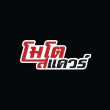 Clients-BB-PRODUCTS-21.jpg